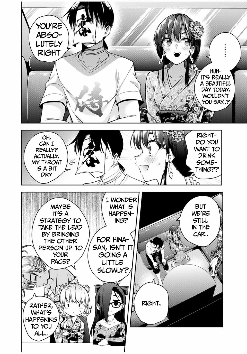 Sakigake no Hana Miko Flower 26 13