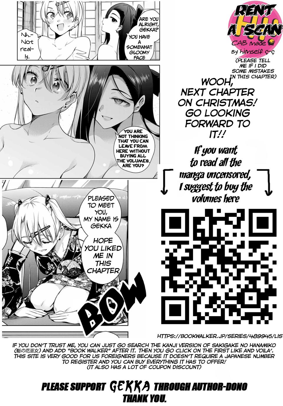 Sakigake no Hana Miko Flower 26 19