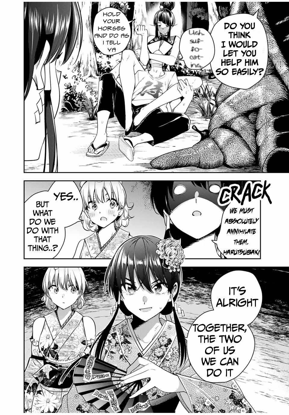 Sakigake no Hana Miko Flower 28 3