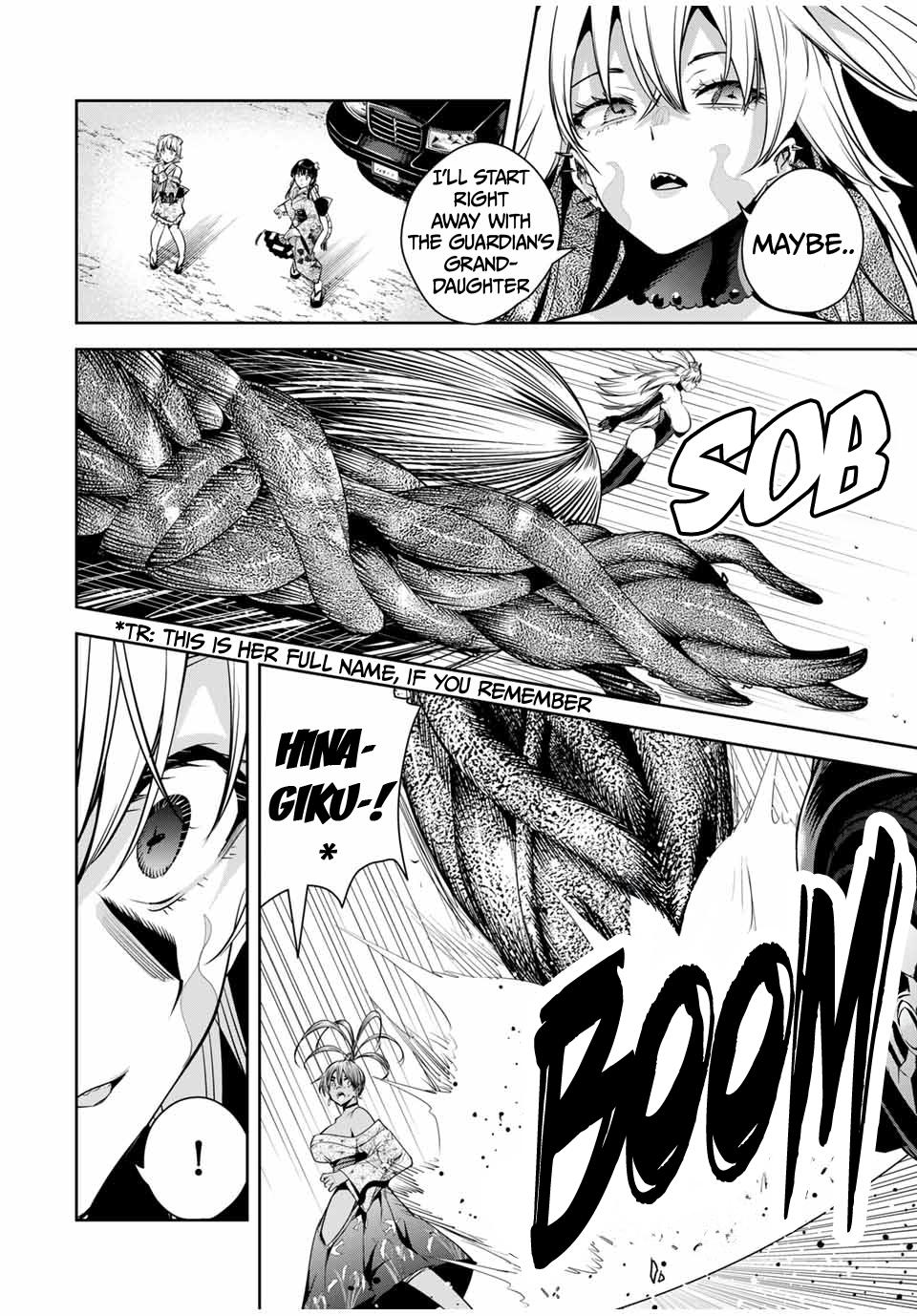 Sakigake no Hana Miko Flower 28 5