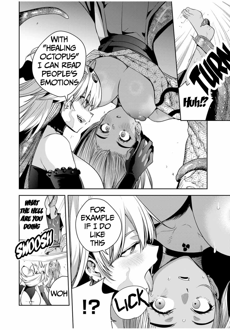 Sakigake no Hana Miko Flower 28 13