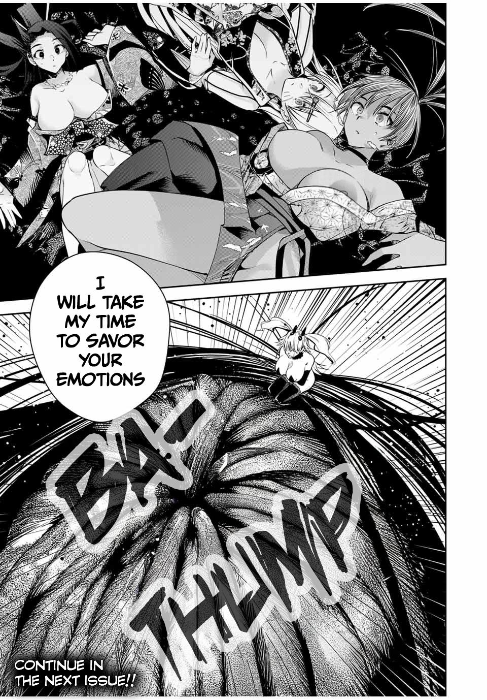 Sakigake no Hana Miko Flower 28 18