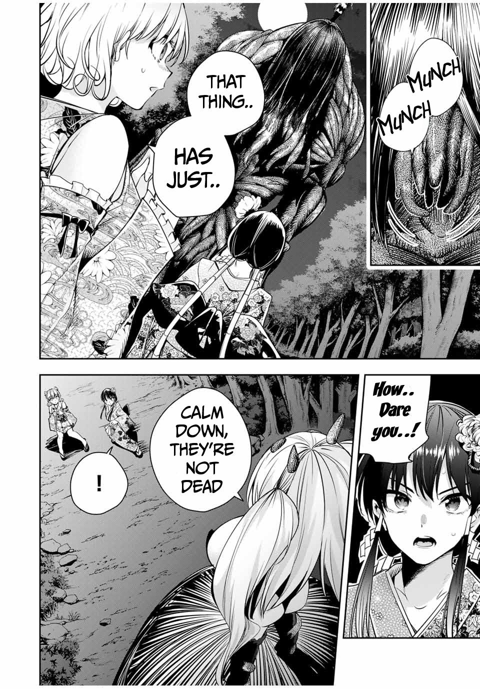 Sakigake no Hana Miko Flower 29 5
