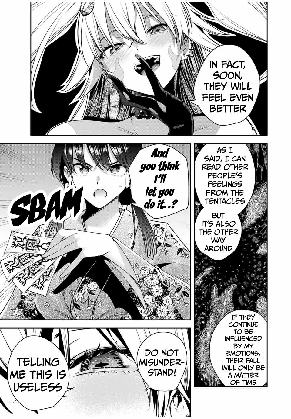 Sakigake no Hana Miko Flower 29 6