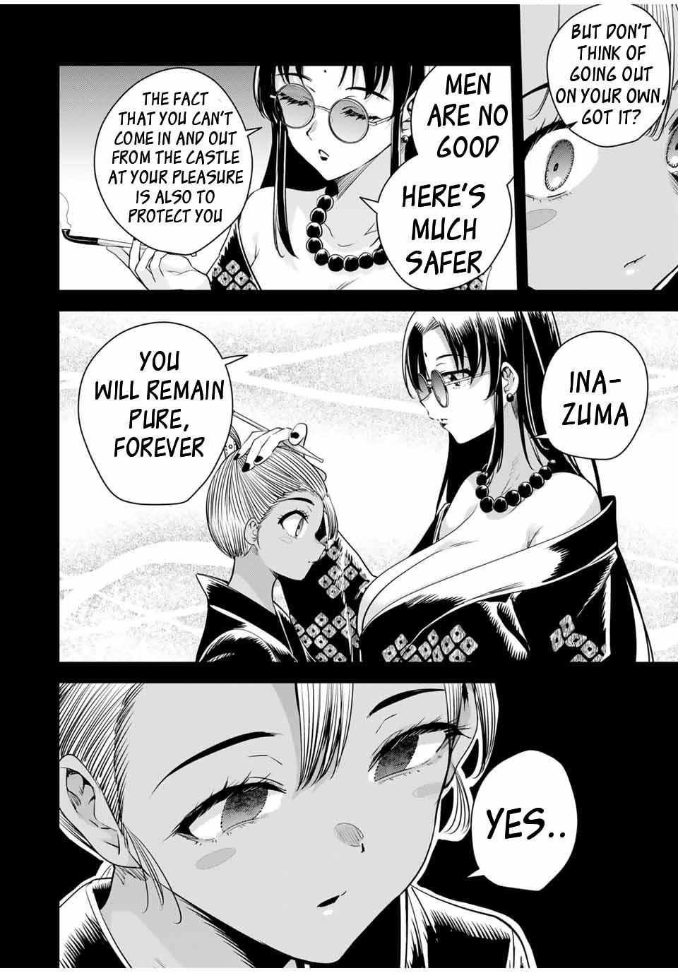Sakigake no Hana Miko Flower 29 11
