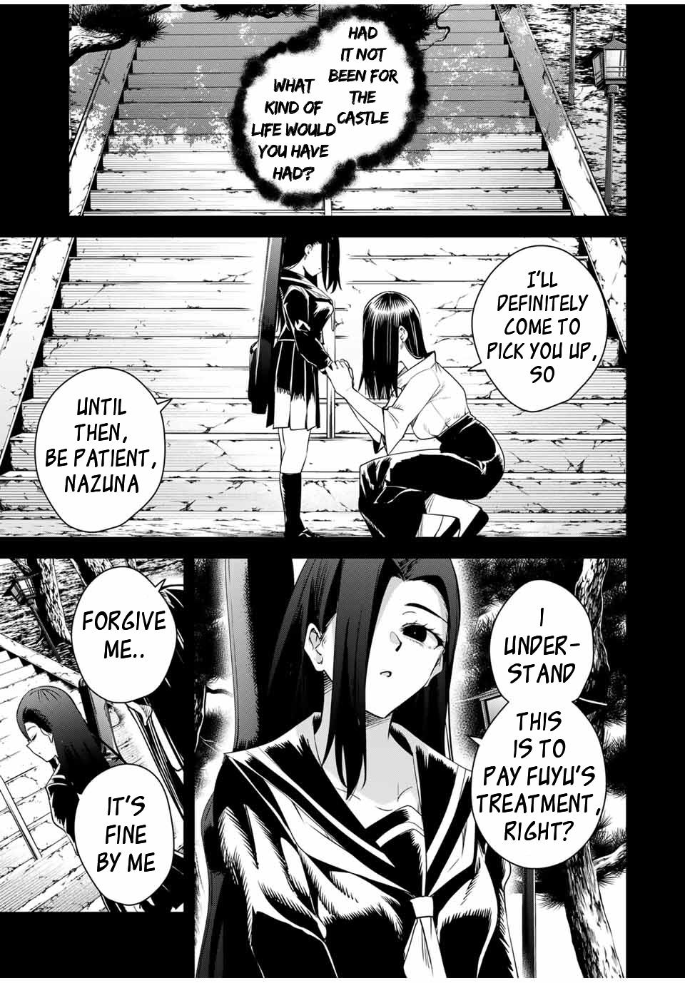 Sakigake no Hana Miko Flower 29 12