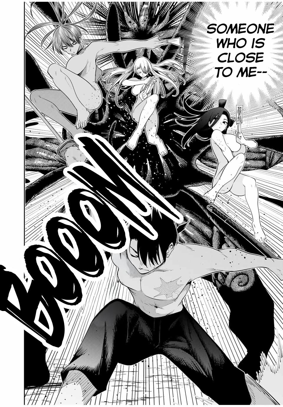 Sakigake no Hana Miko Flower 30 15