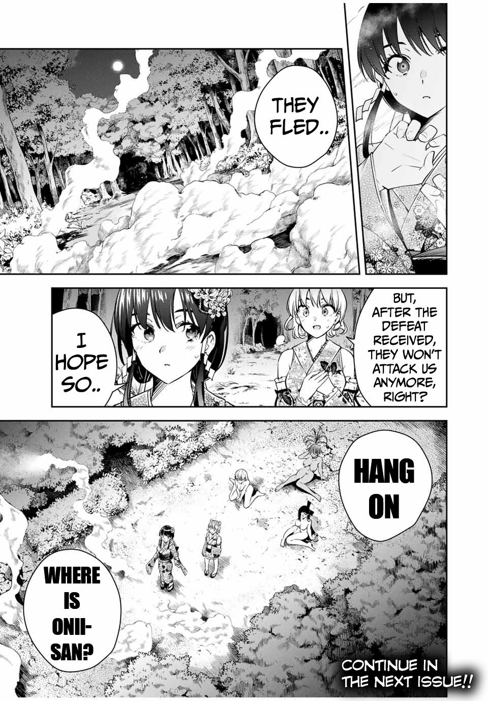 Sakigake no Hana Miko Flower 30 18
