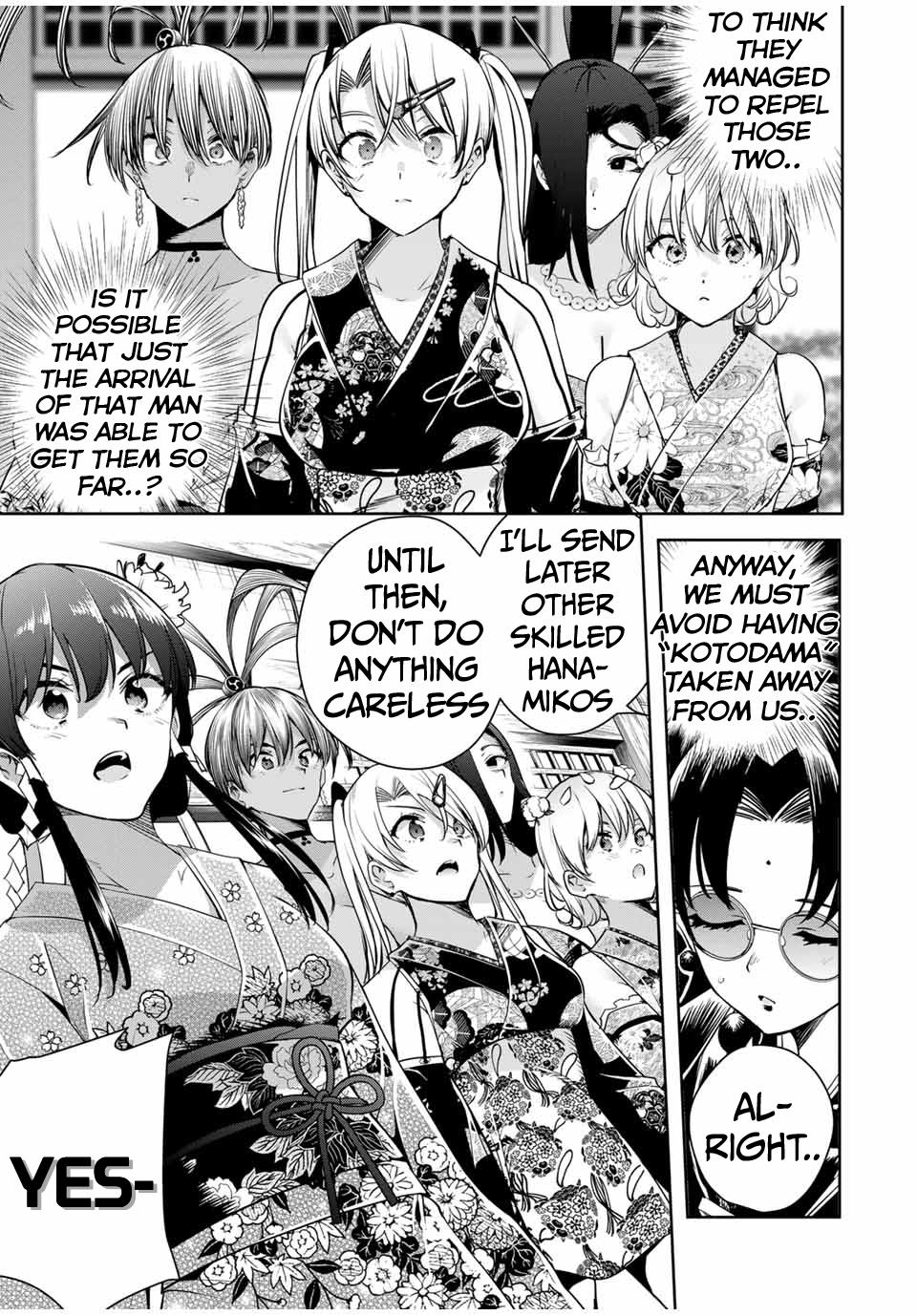 Sakigake no Hana Miko Flower 31 12