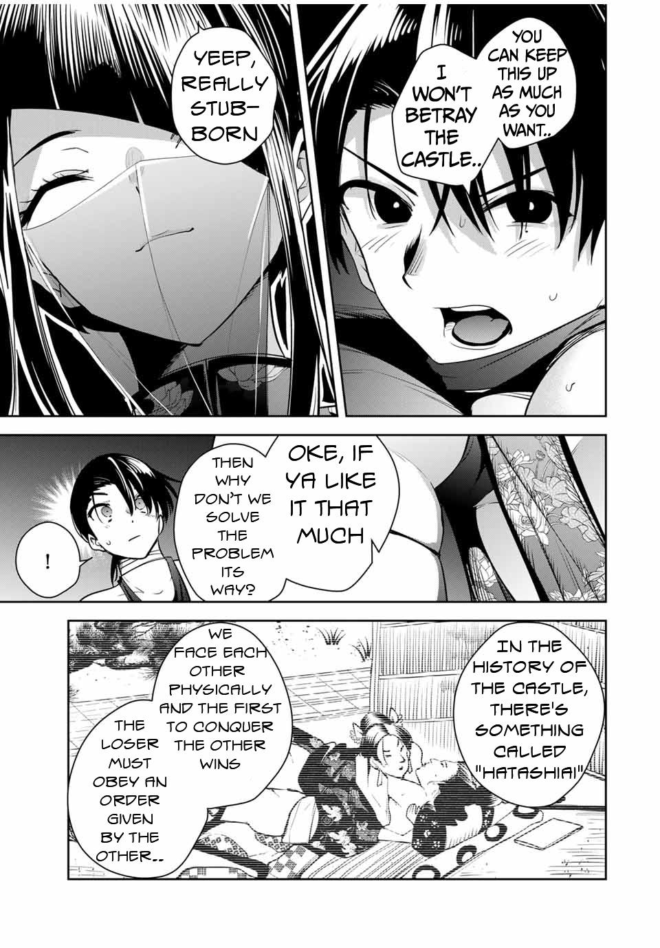 Sakigake no Hana Miko Flower 31 16