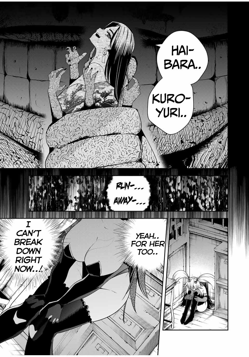 Sakigake no Hana Miko Flower 33 4