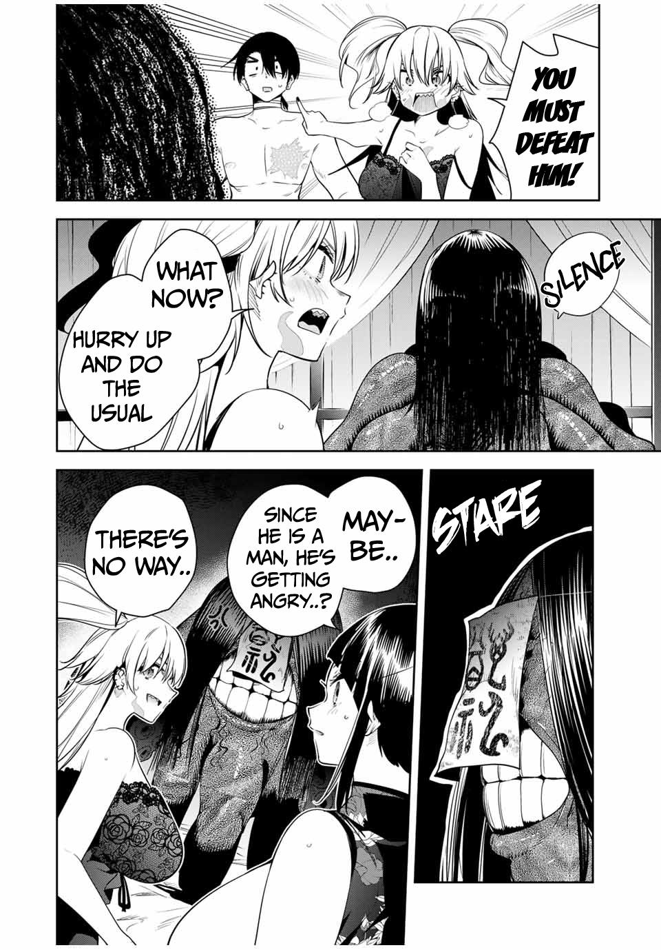 Sakigake no Hana Miko Flower 33 9