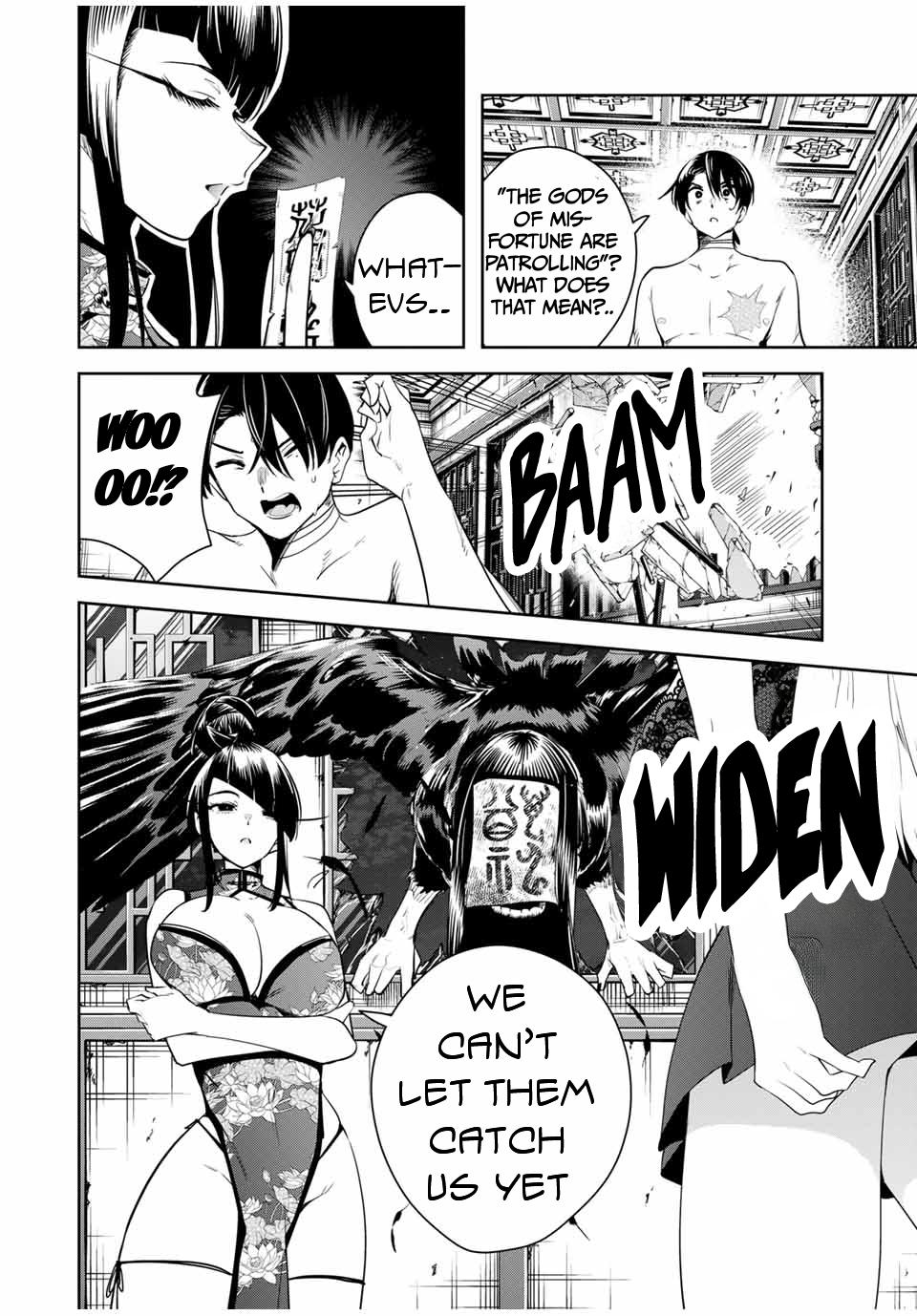 Sakigake no Hana Miko Flower 34 7
