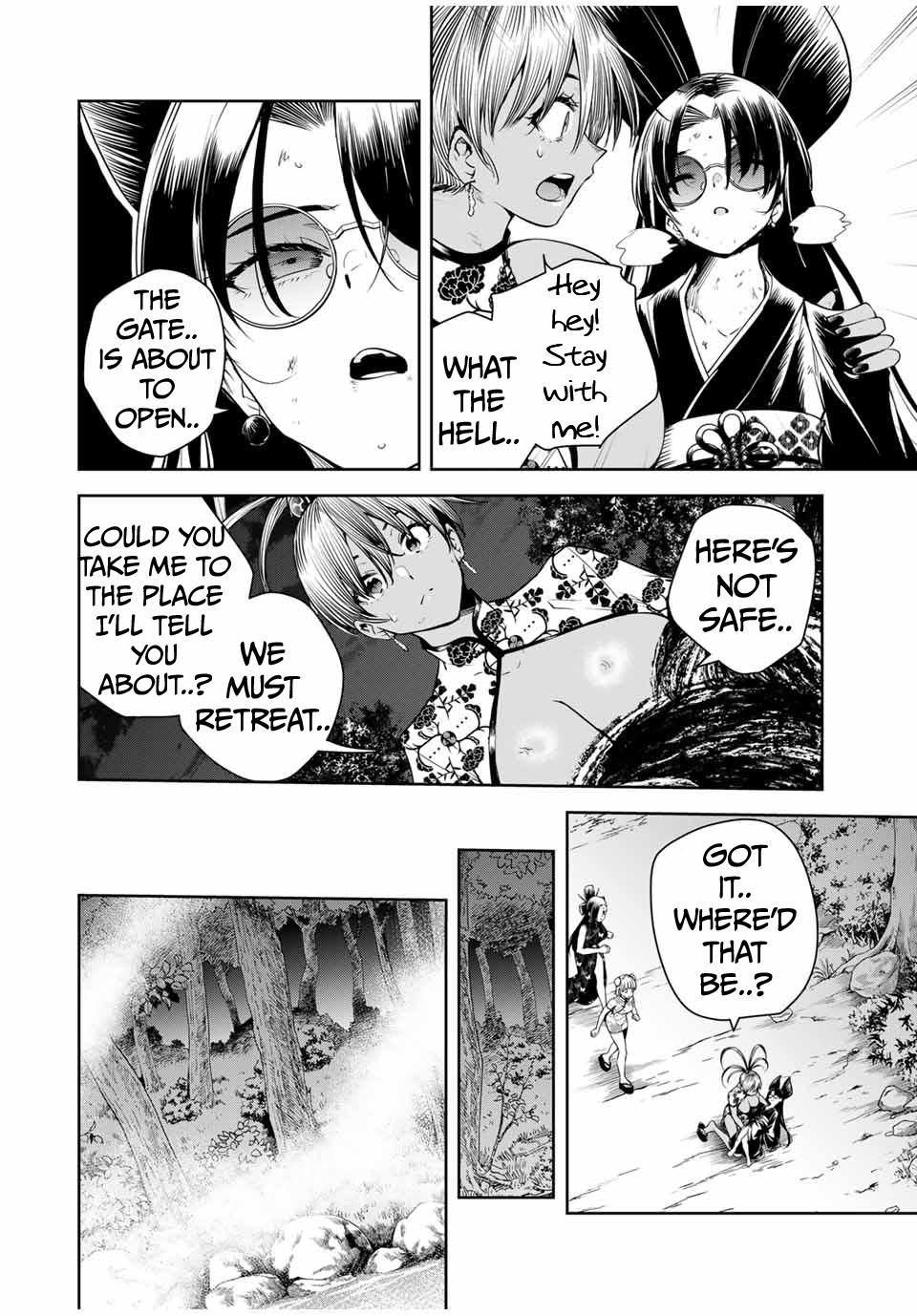 Sakigake no Hana Miko Flower 35 7