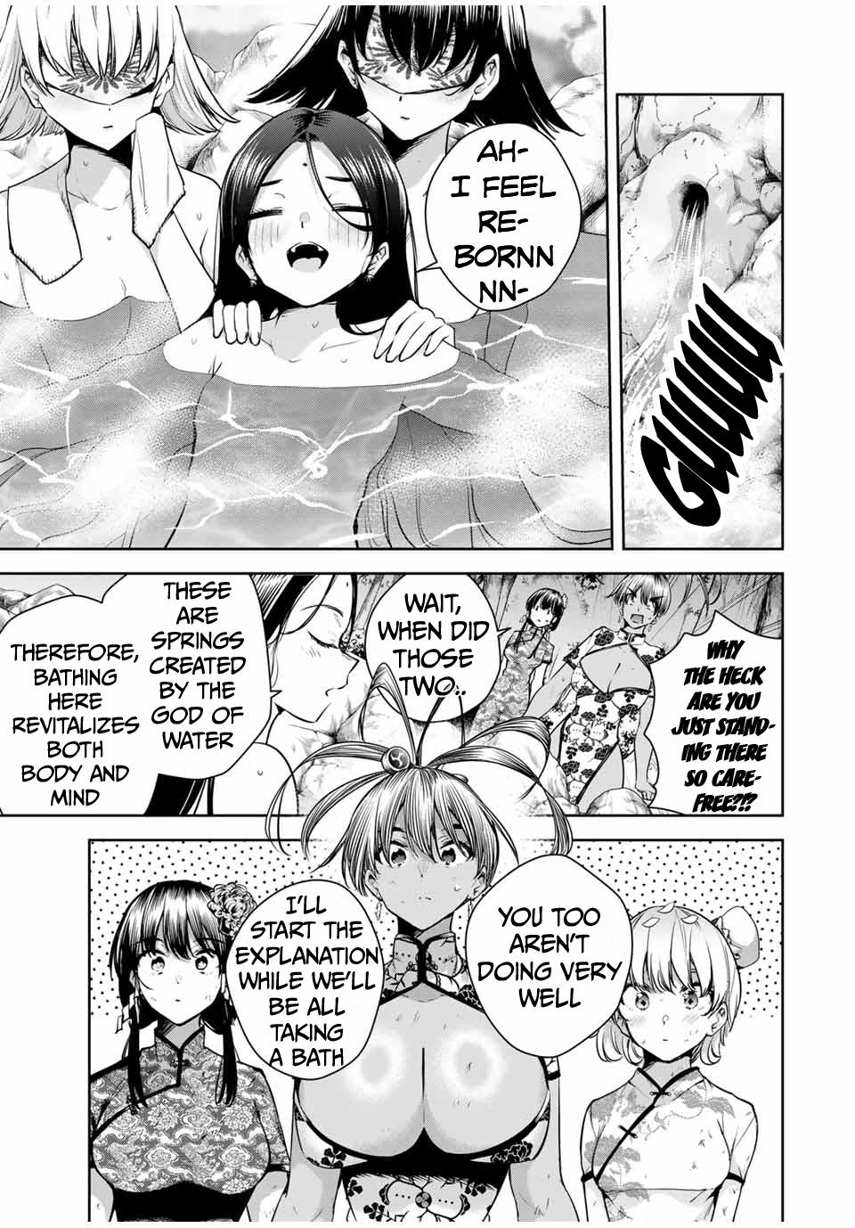 Sakigake no Hana Miko Flower 35 8