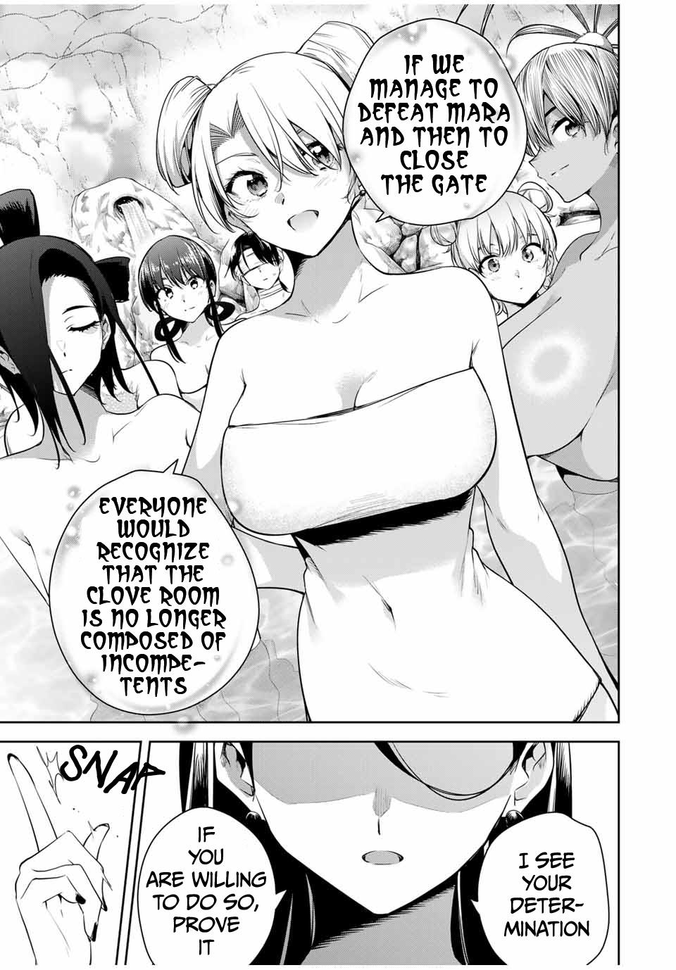 Sakigake no Hana Miko Flower 35 16