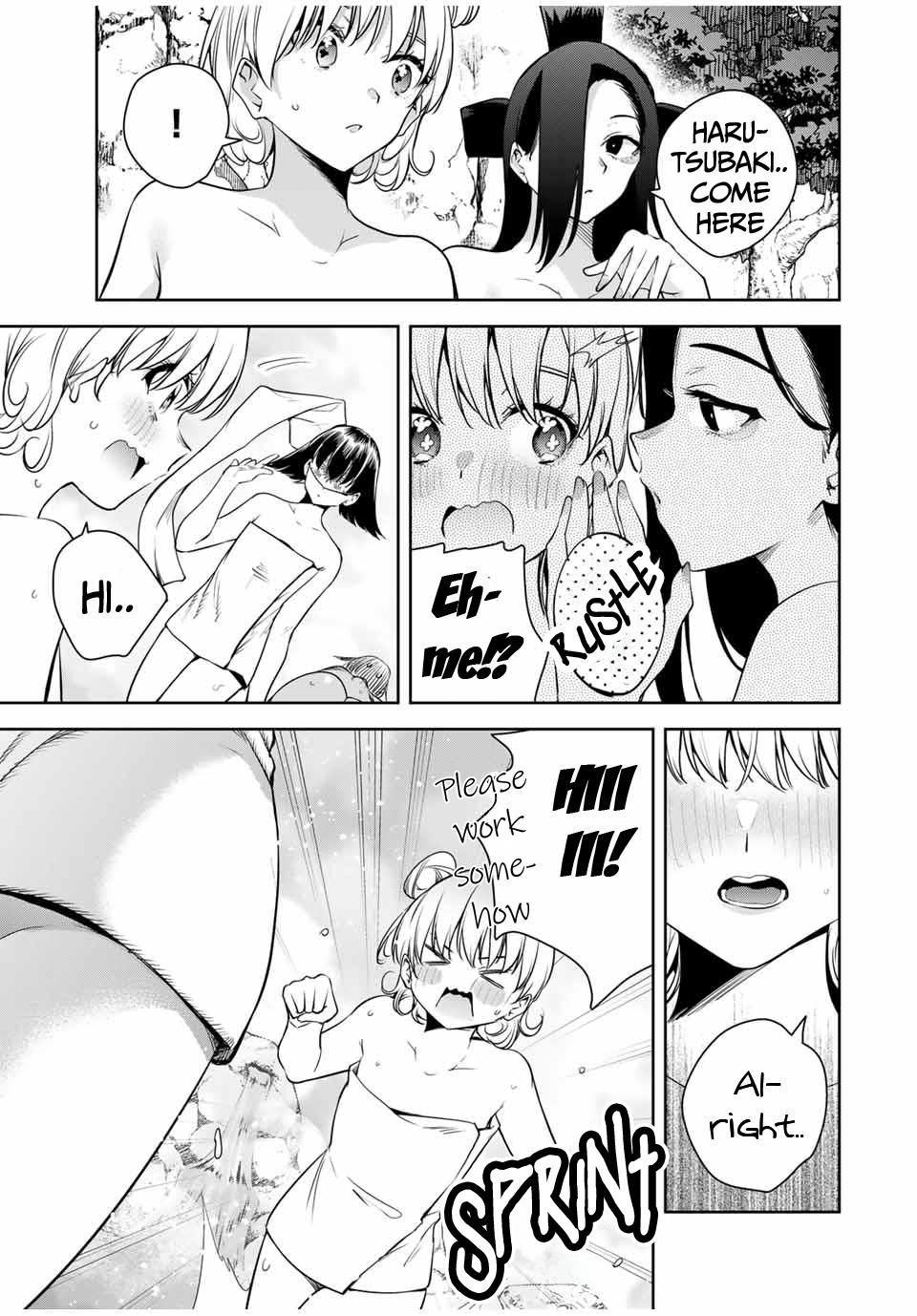Sakigake no Hana Miko Flower 36 8