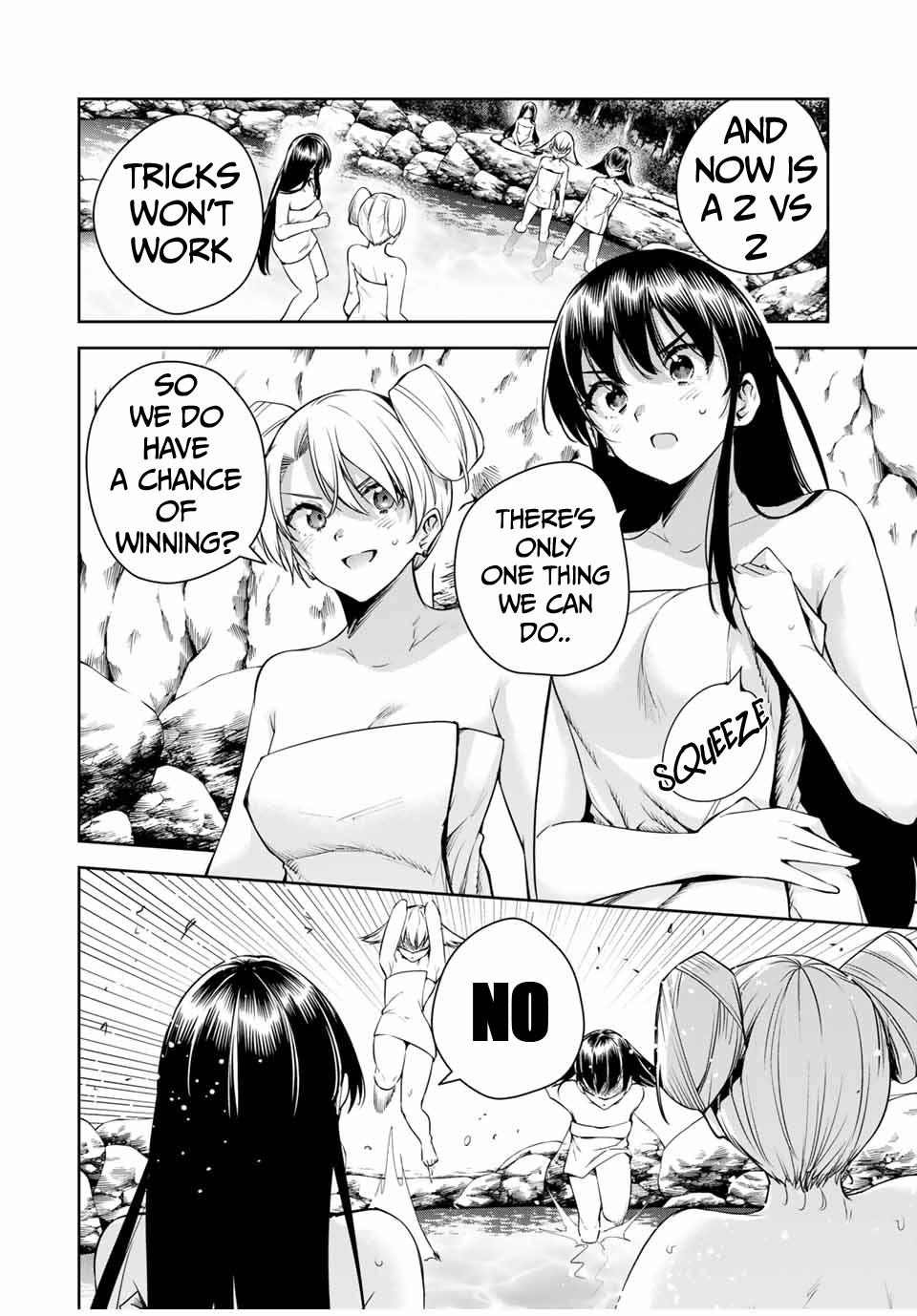 Sakigake no Hana Miko Flower 36 11