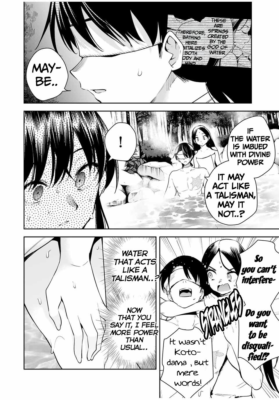 Sakigake no Hana Miko Flower 36 15