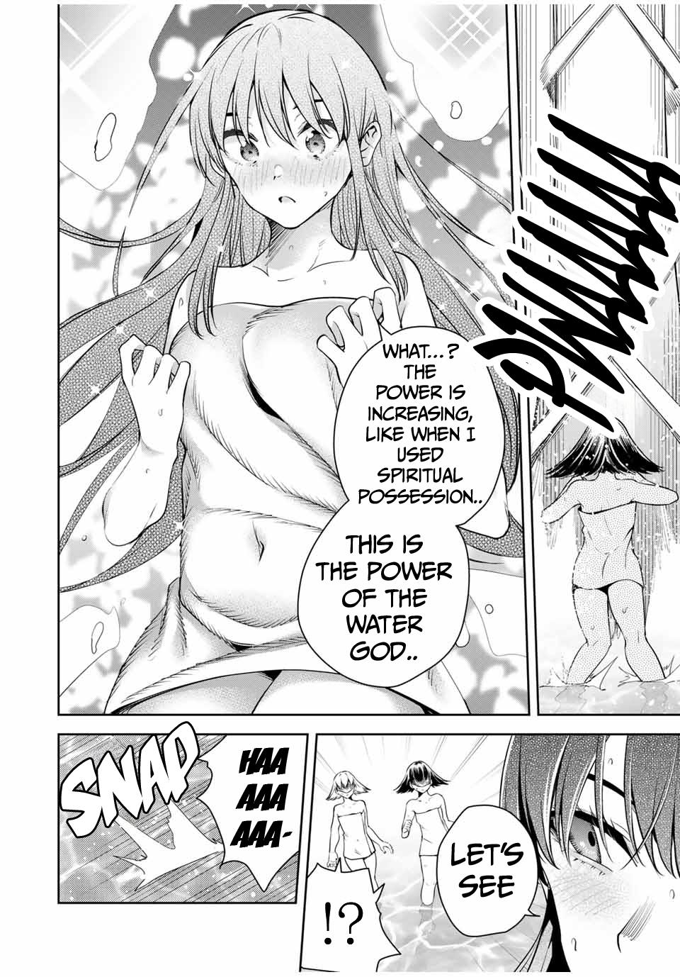 Sakigake no Hana Miko Flower 36 17