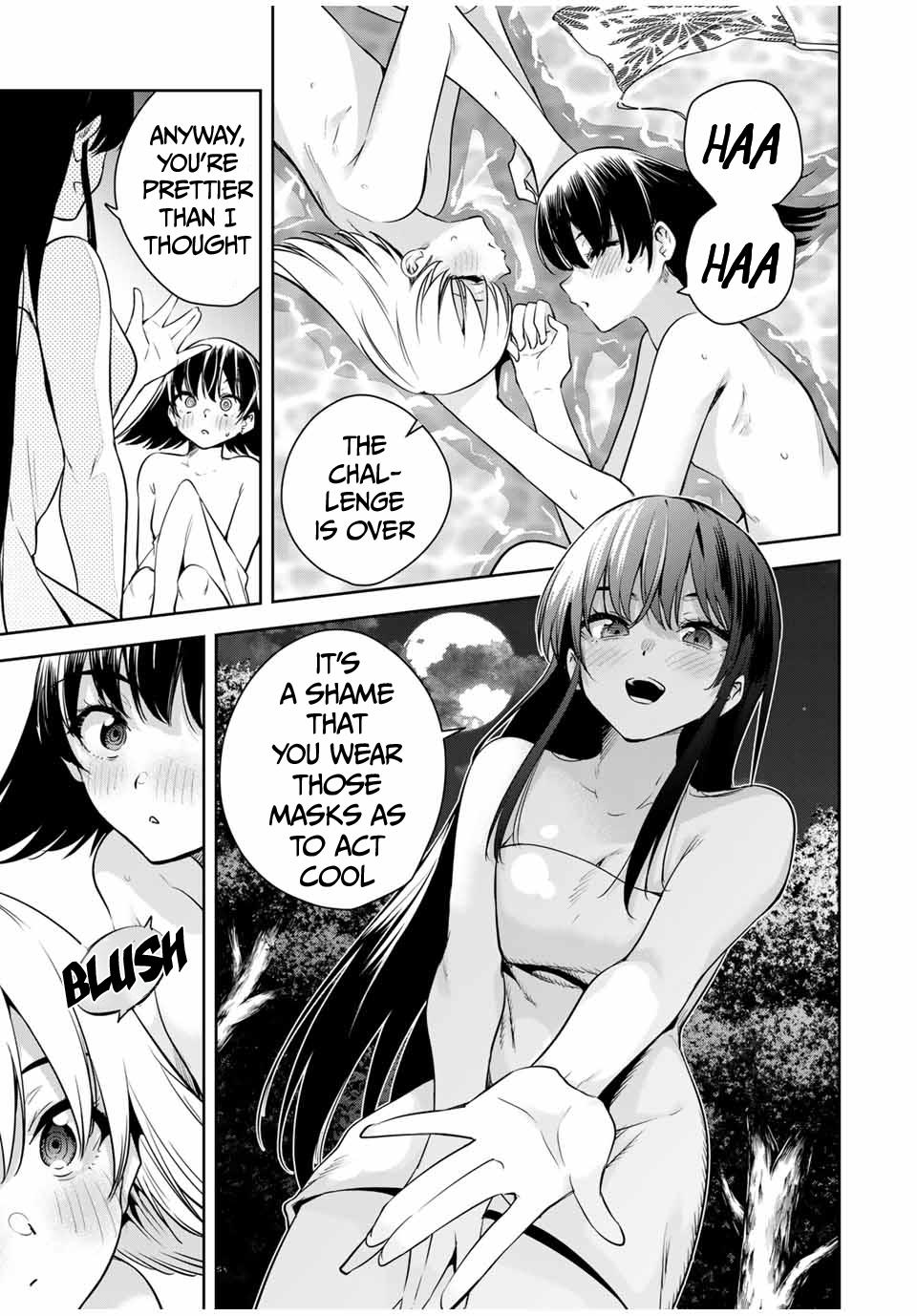 Sakigake no Hana Miko Flower 37 2