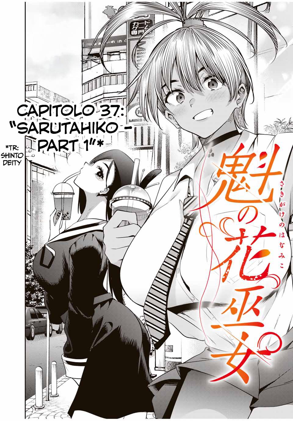 Sakigake no Hana Miko Flower 37 5