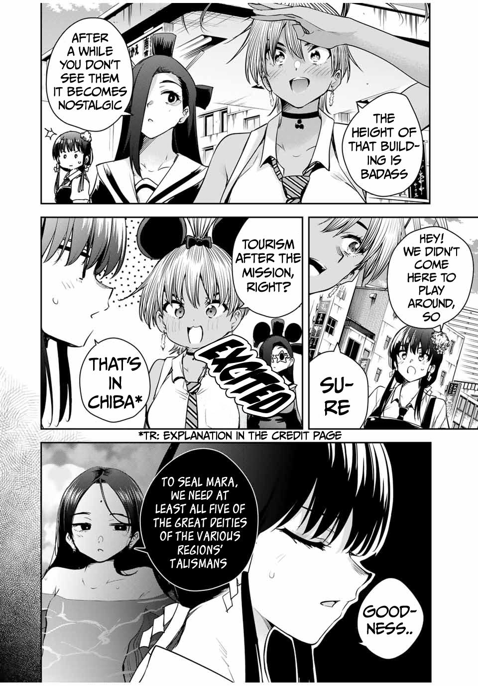 Sakigake no Hana Miko Flower 37 7