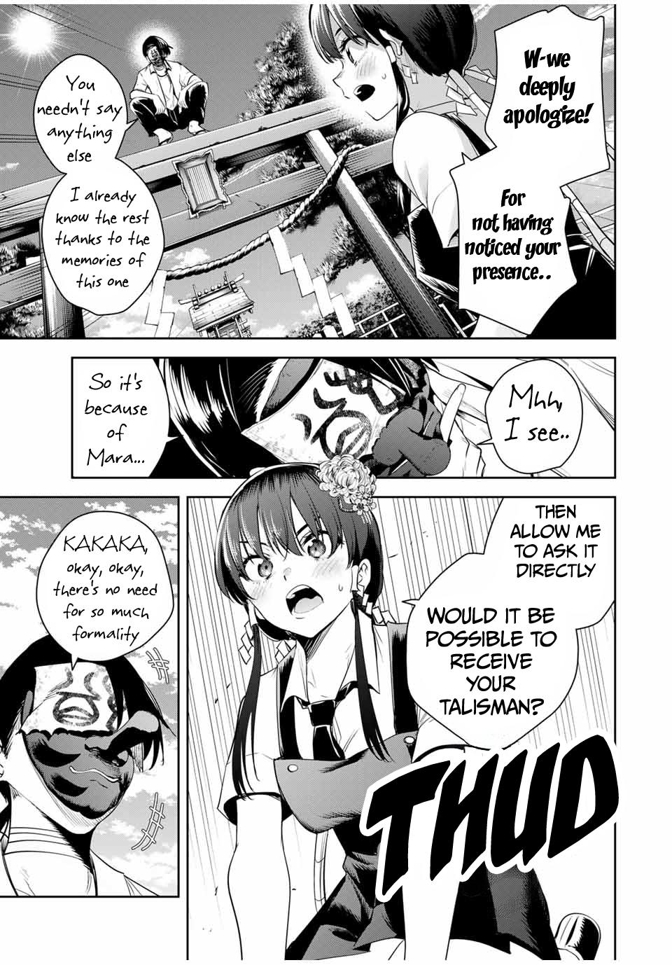 Sakigake no Hana Miko Flower 37 14