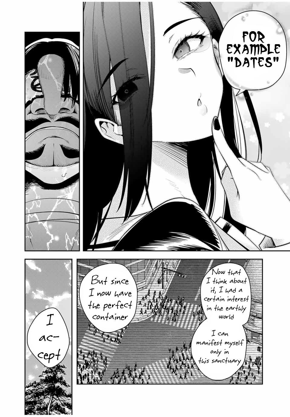 Sakigake no Hana Miko Flower 37 17