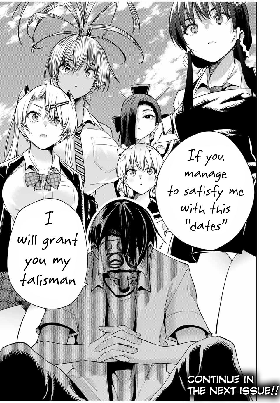Sakigake no Hana Miko Flower 37 18