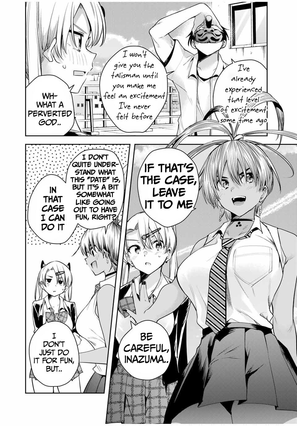 Sakigake no Hana Miko Flower 39 3
