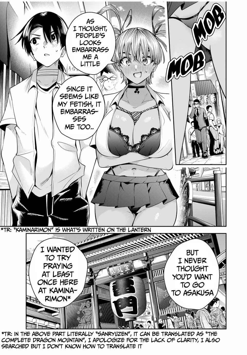 Sakigake no Hana Miko Flower 39 8