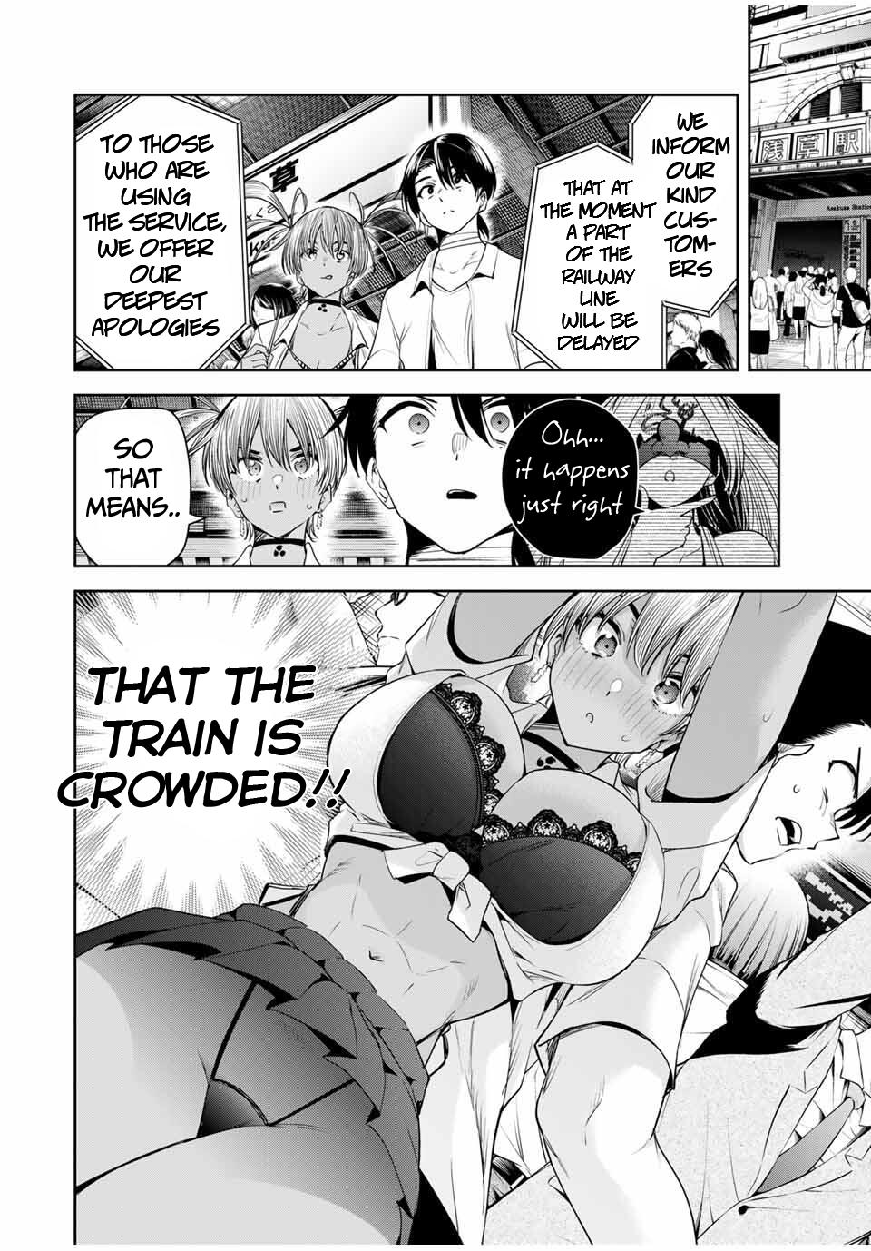 Sakigake no Hana Miko Flower 39 11