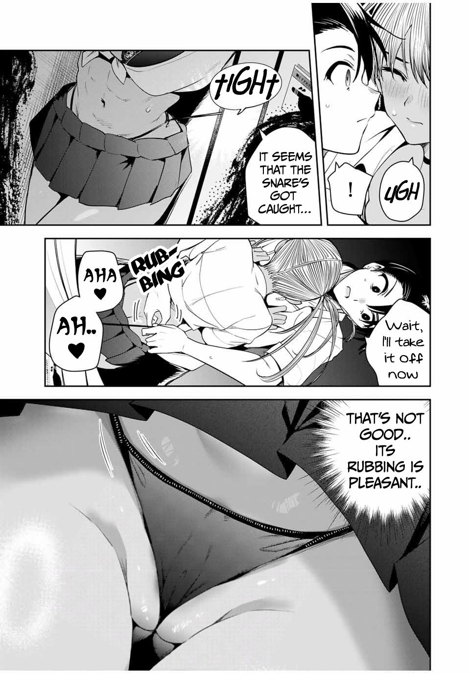 Sakigake no Hana Miko Flower 39 14