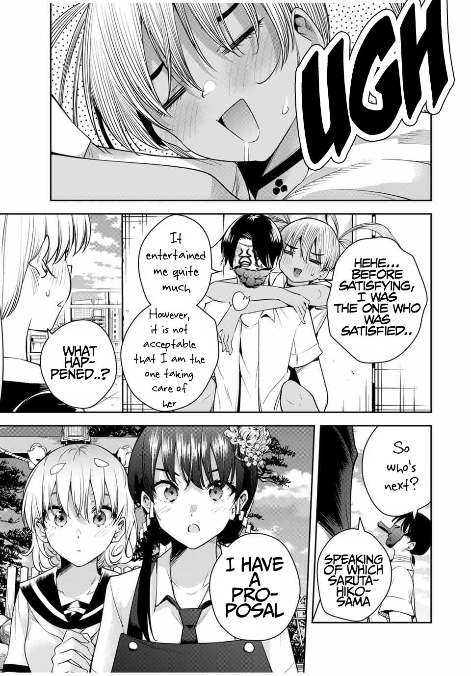 Sakigake no Hana Miko Flower 40 4