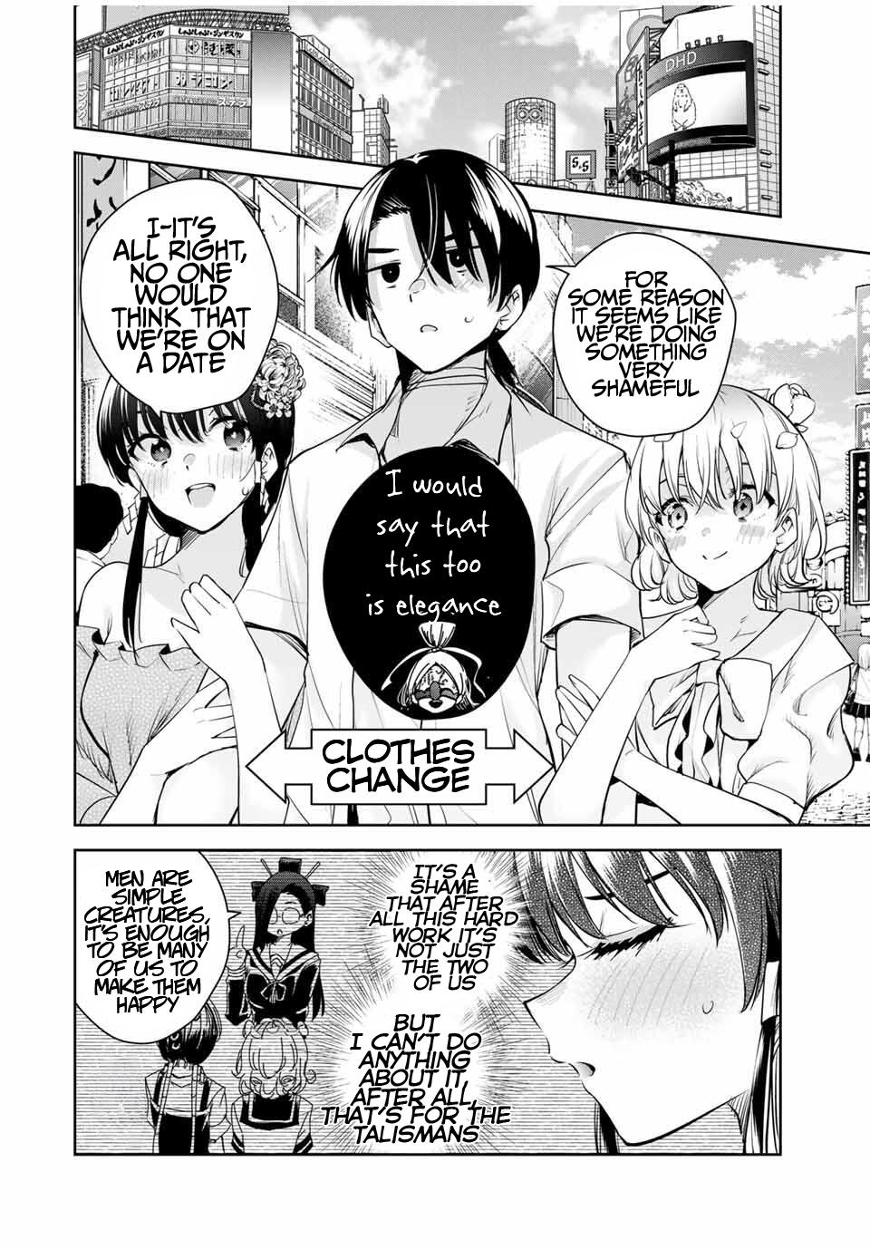Sakigake no Hana Miko Flower 40 5