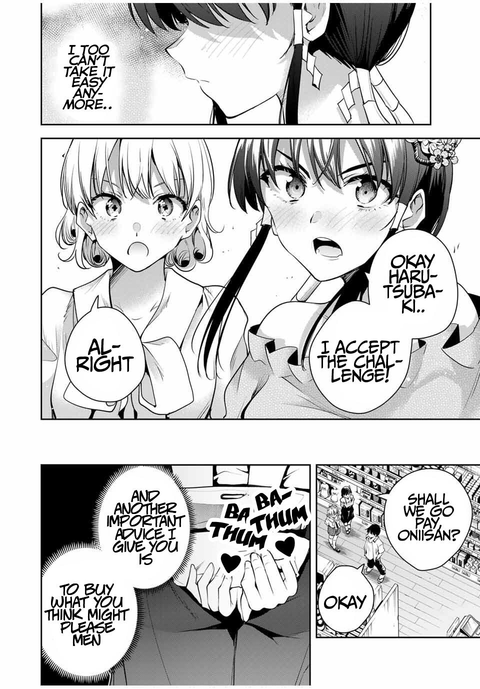 Sakigake no Hana Miko Flower 40 9