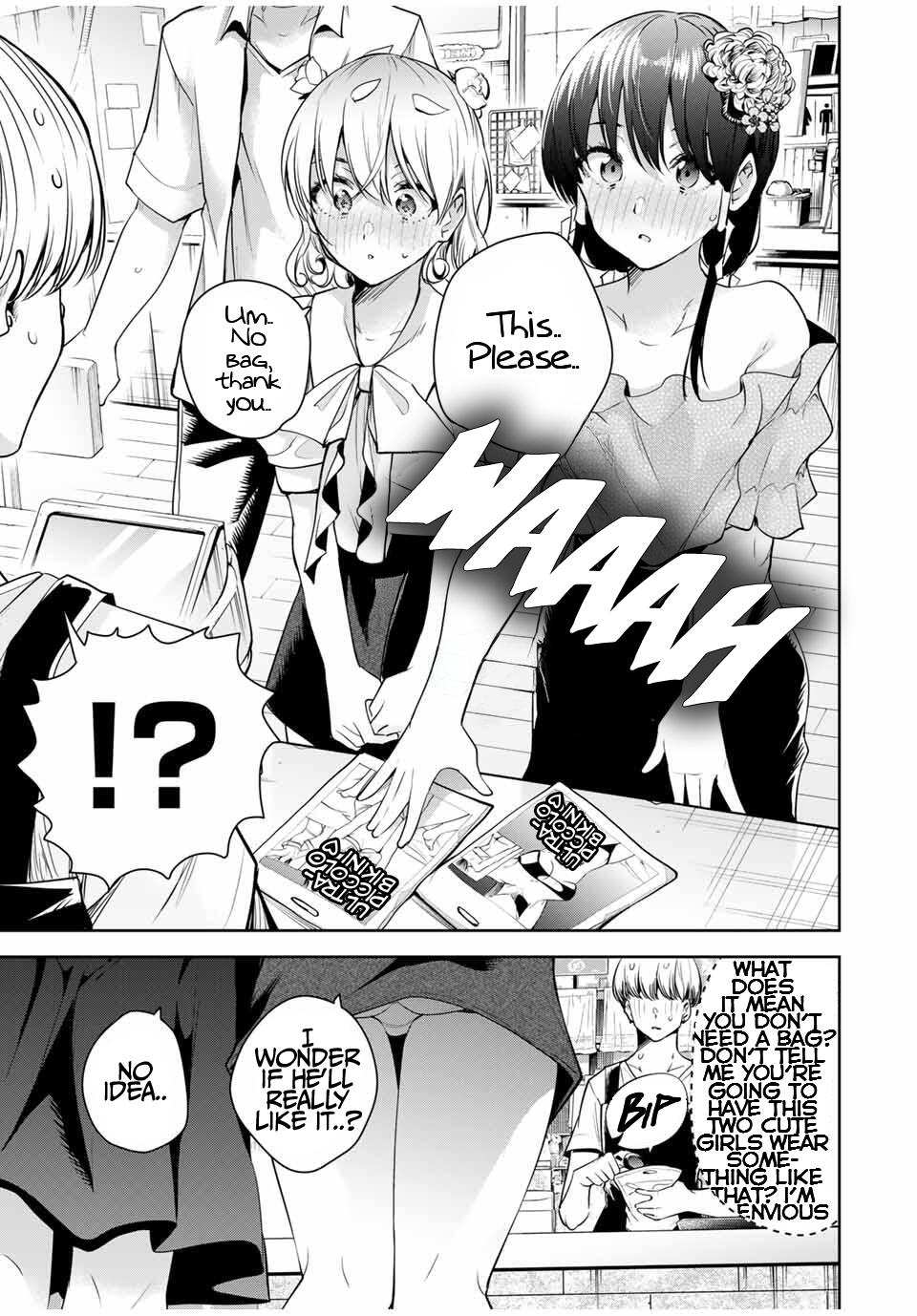 Sakigake no Hana Miko Flower 40 10