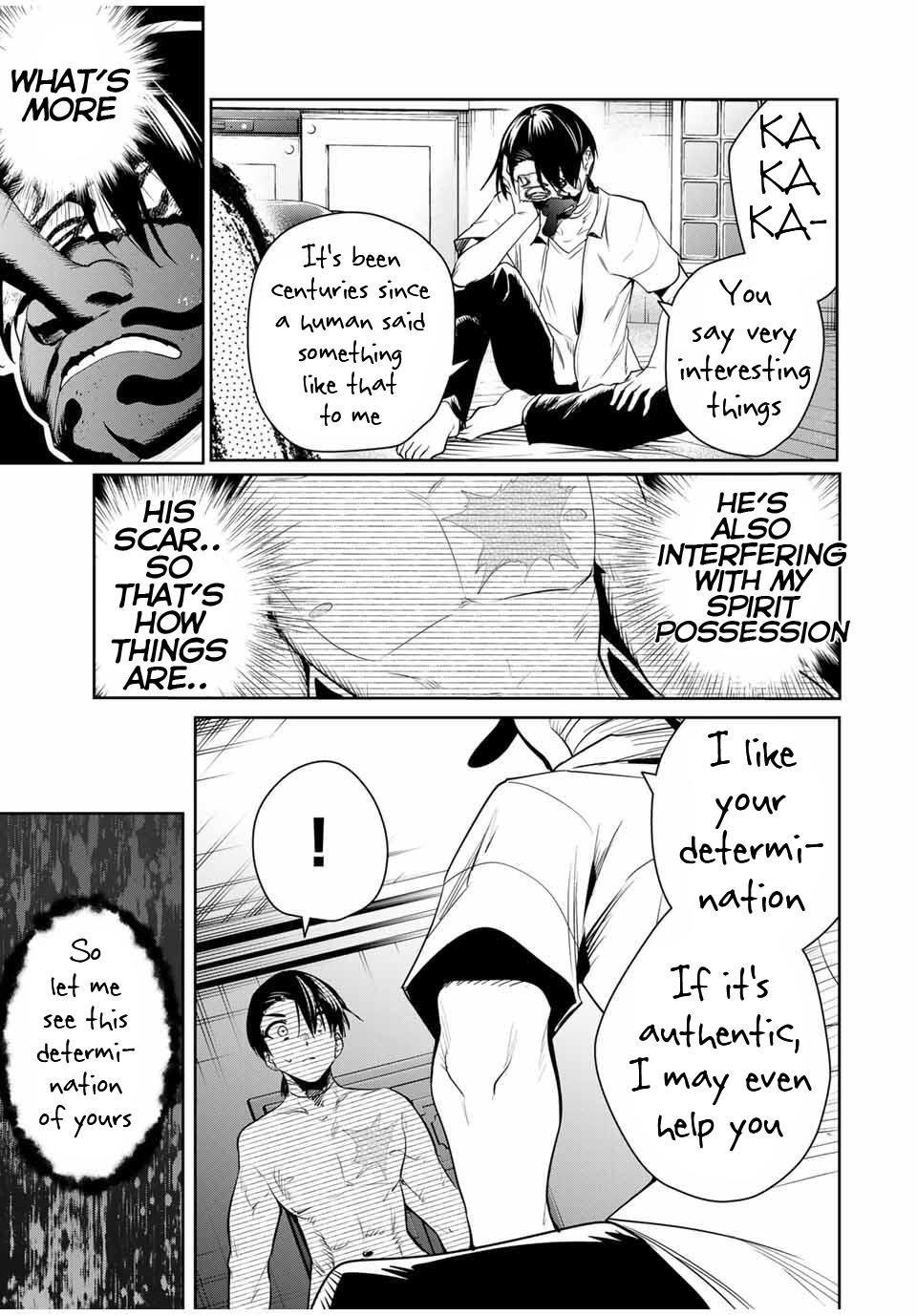 Sakigake no Hana Miko Flower 41 8
