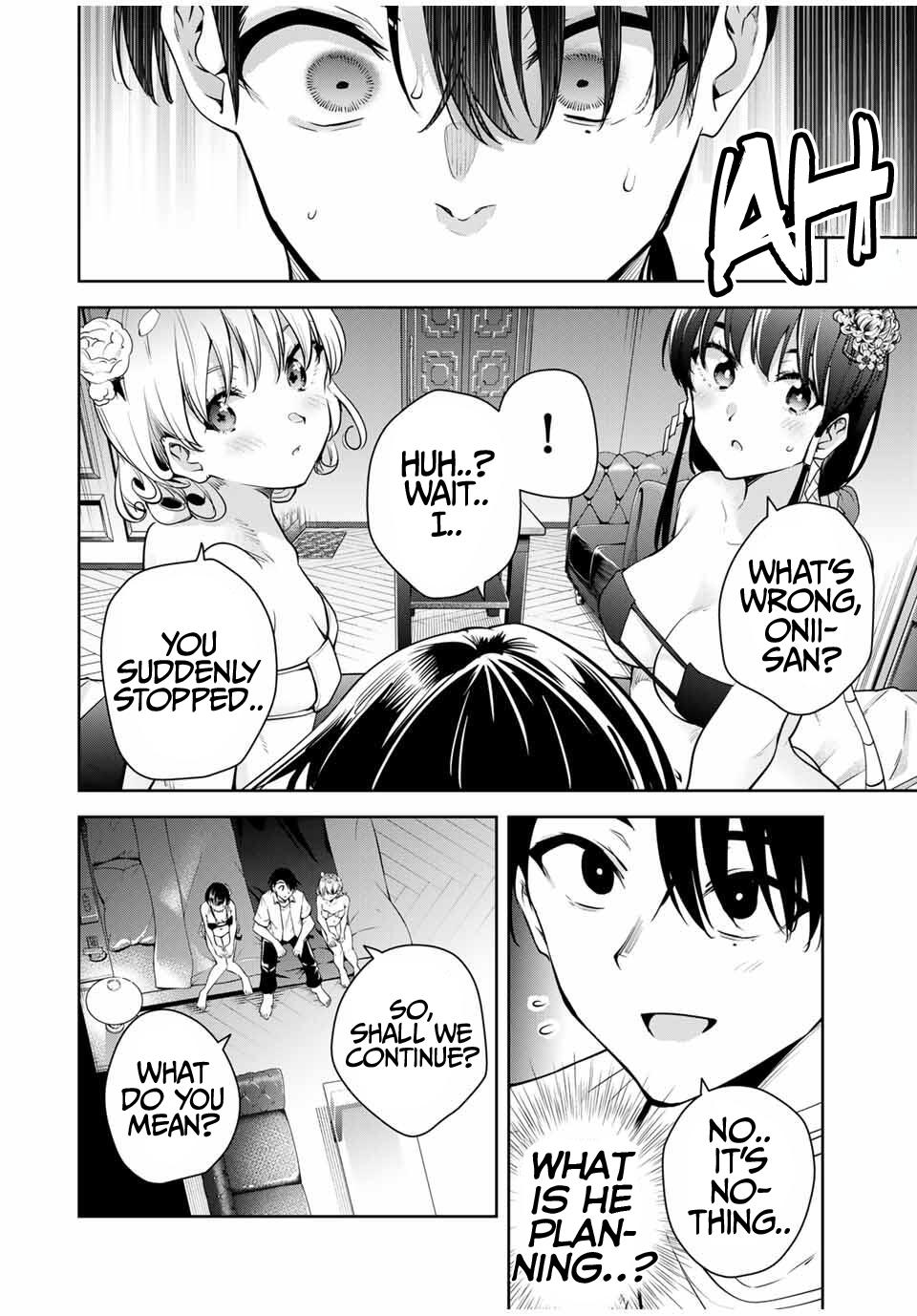 Sakigake no Hana Miko Flower 41 9