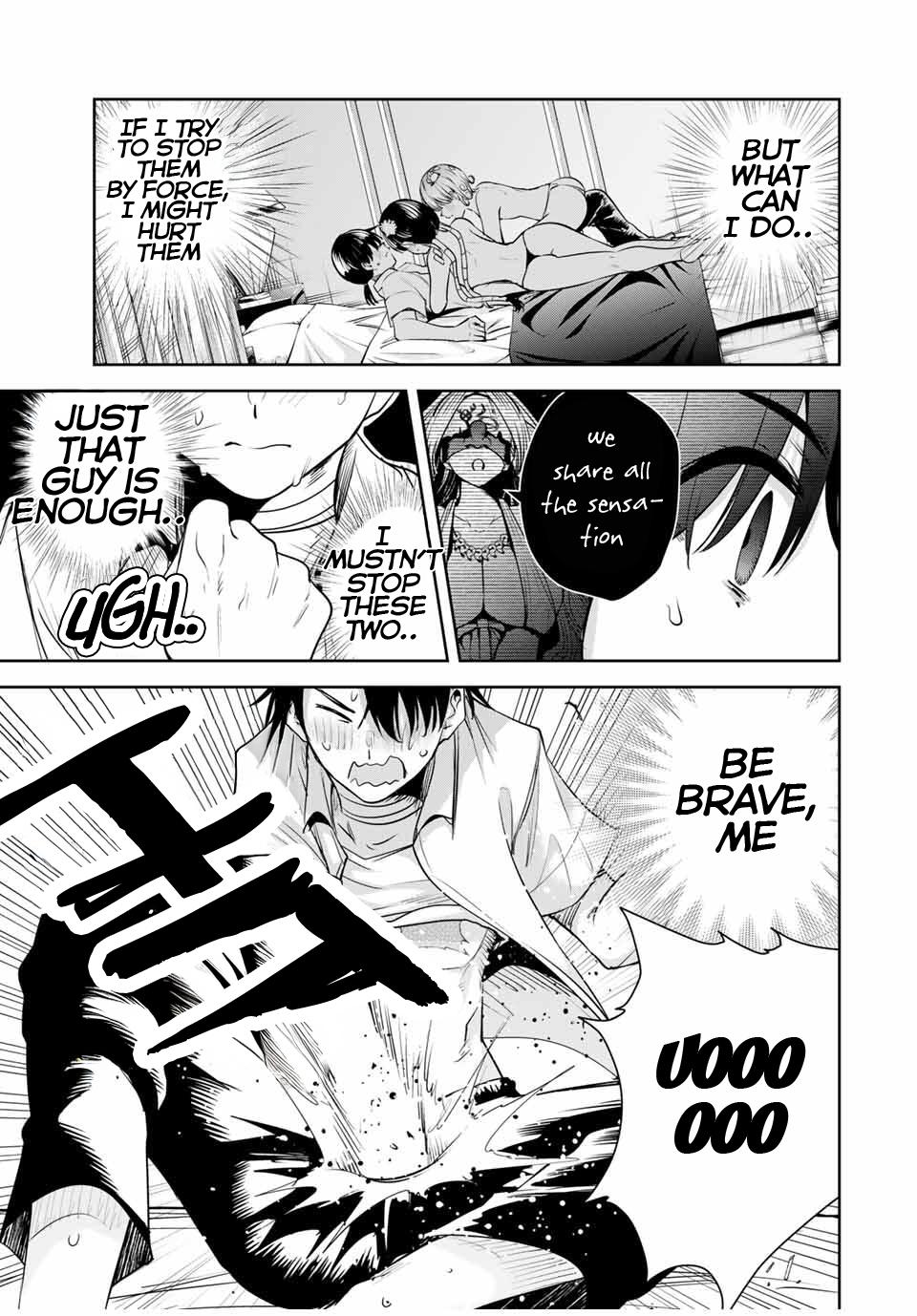 Sakigake no Hana Miko Flower 41 14