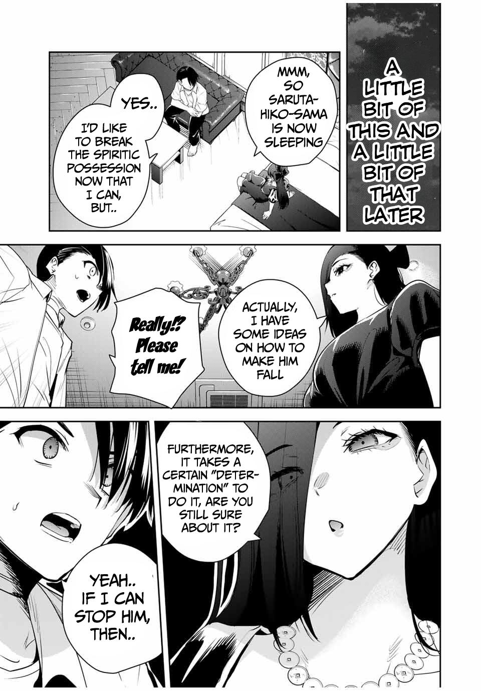 Sakigake no Hana Miko Flower 42 6