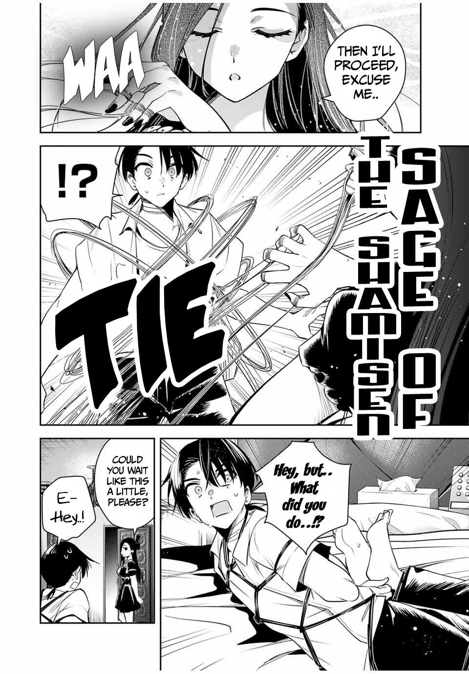 Sakigake no Hana Miko Flower 42 7