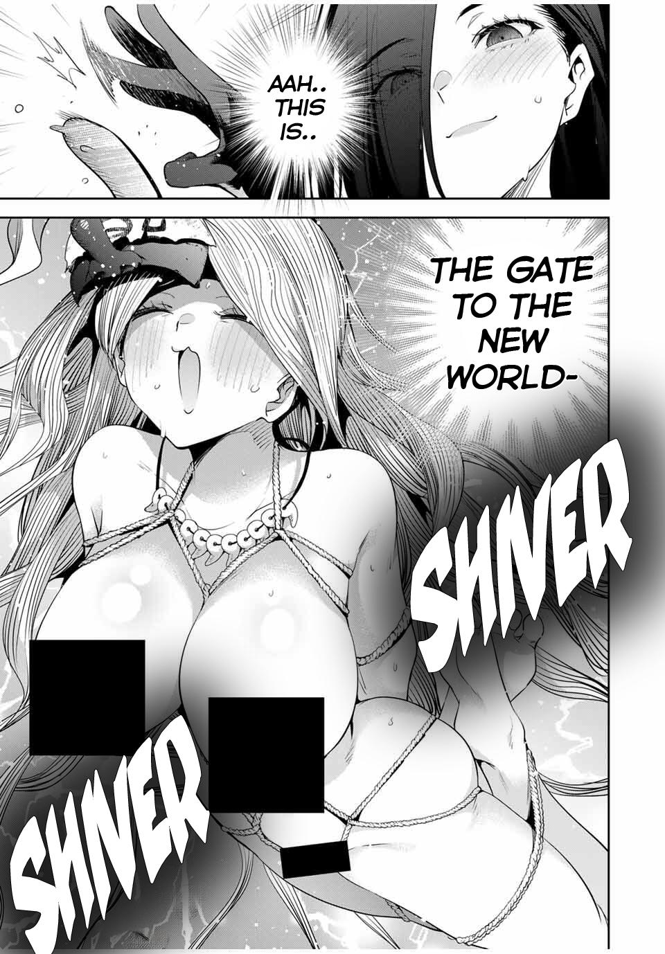 Sakigake no Hana Miko Flower 42 14