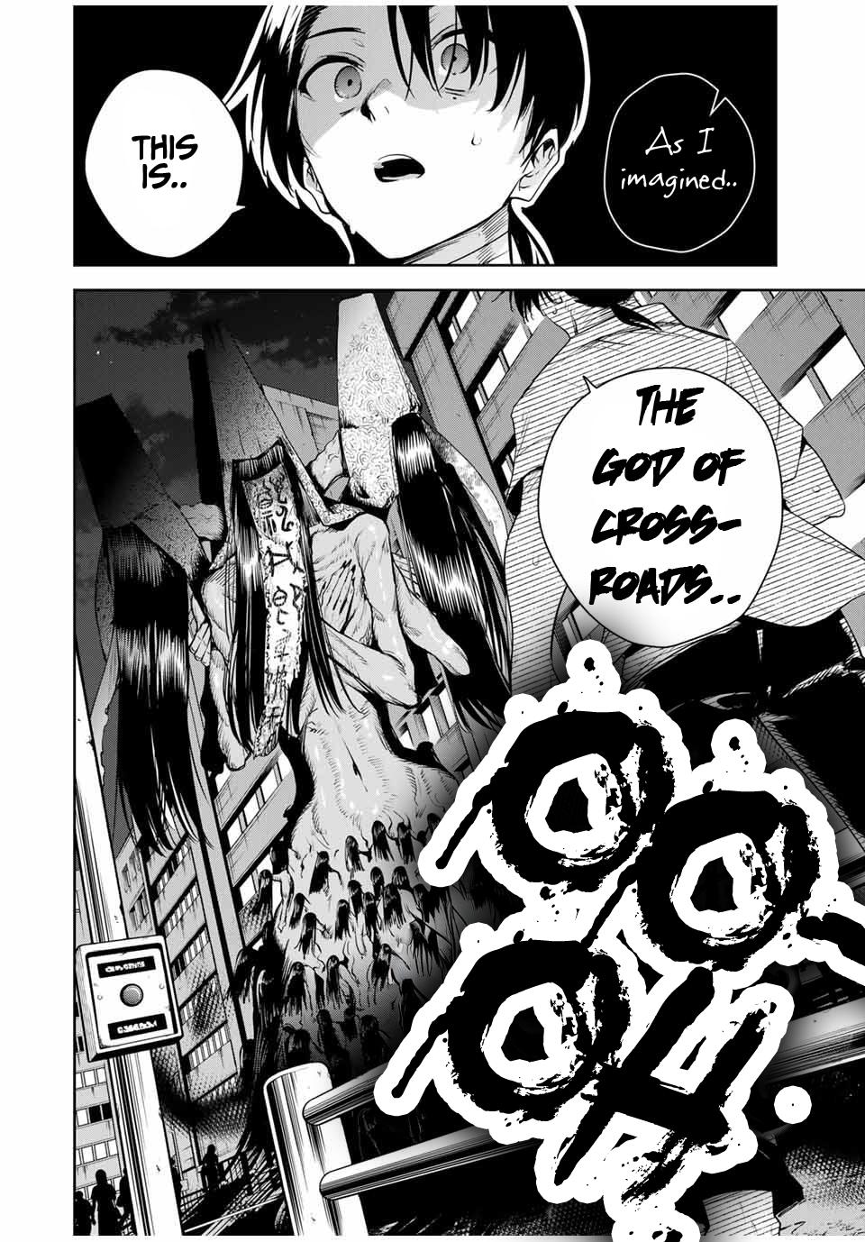 Sakigake no Hana Miko Flower 43 7