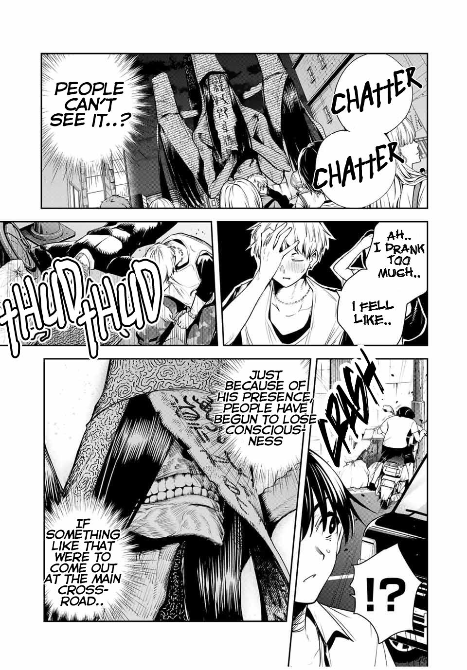 Sakigake no Hana Miko Flower 43 8