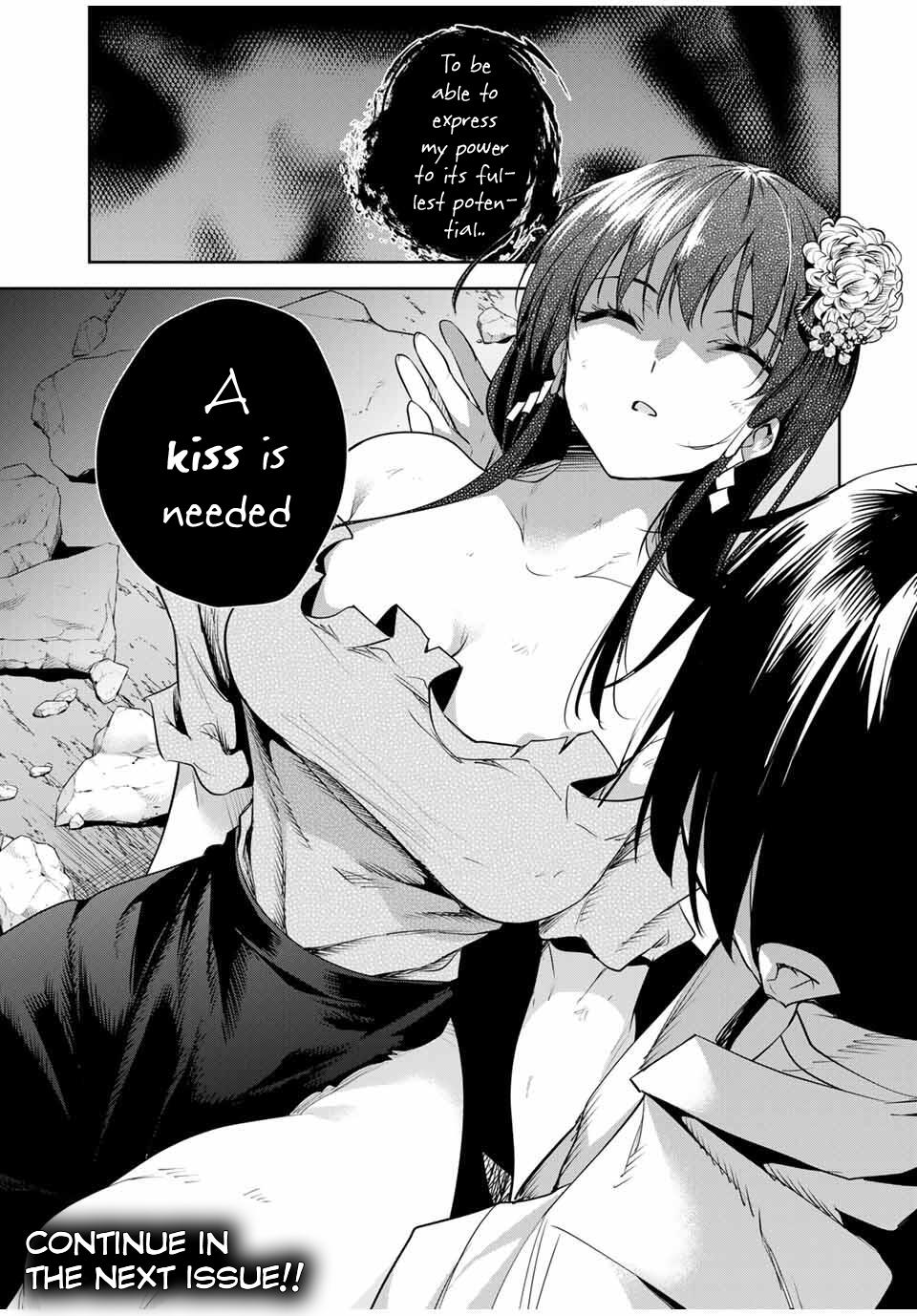 Sakigake no Hana Miko Flower 43 18
