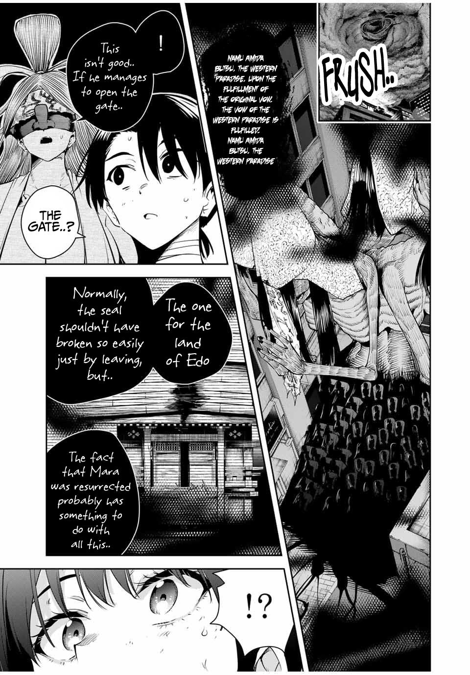 Sakigake no Hana Miko Flower 44 6
