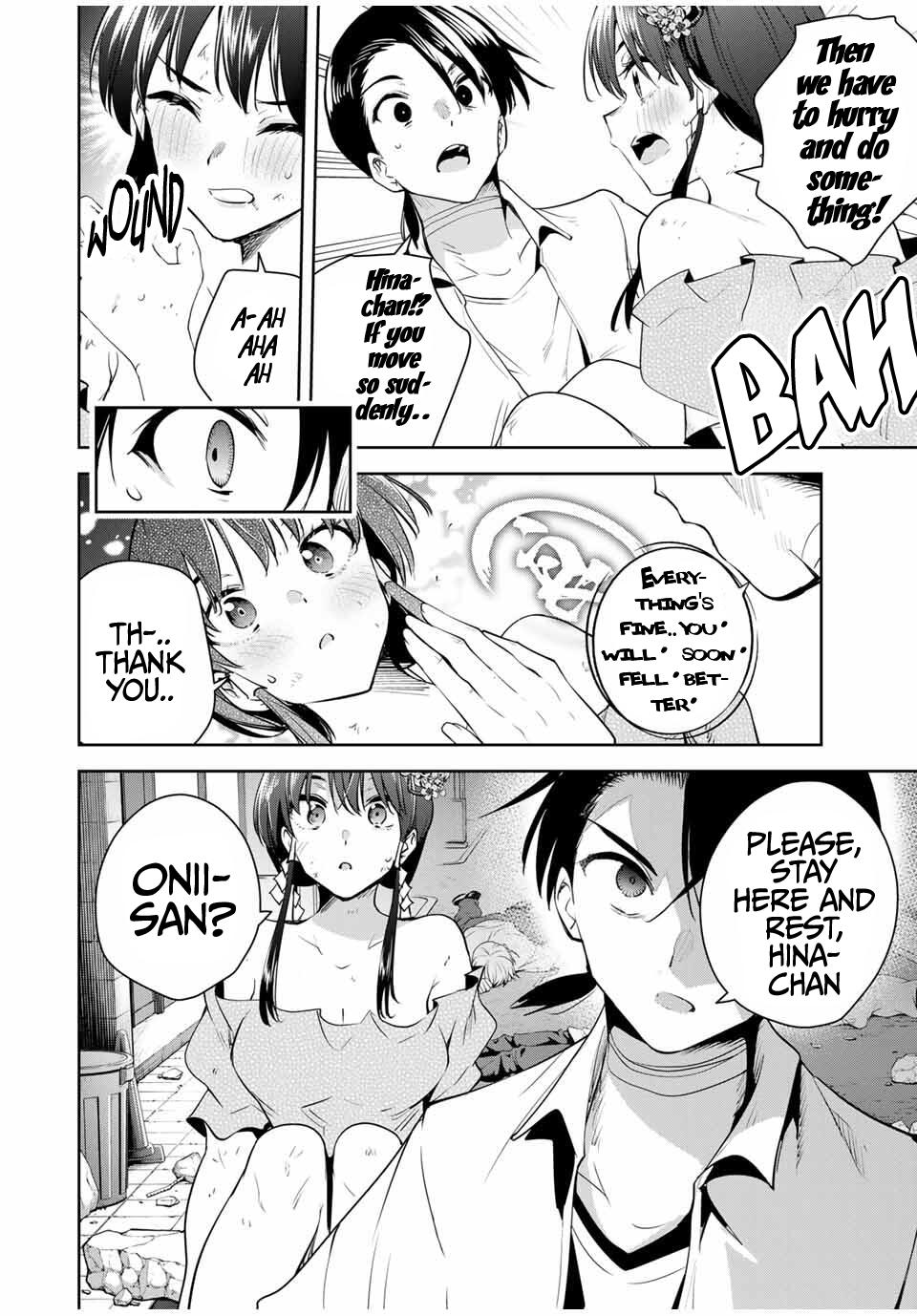 Sakigake no Hana Miko Flower 44 7