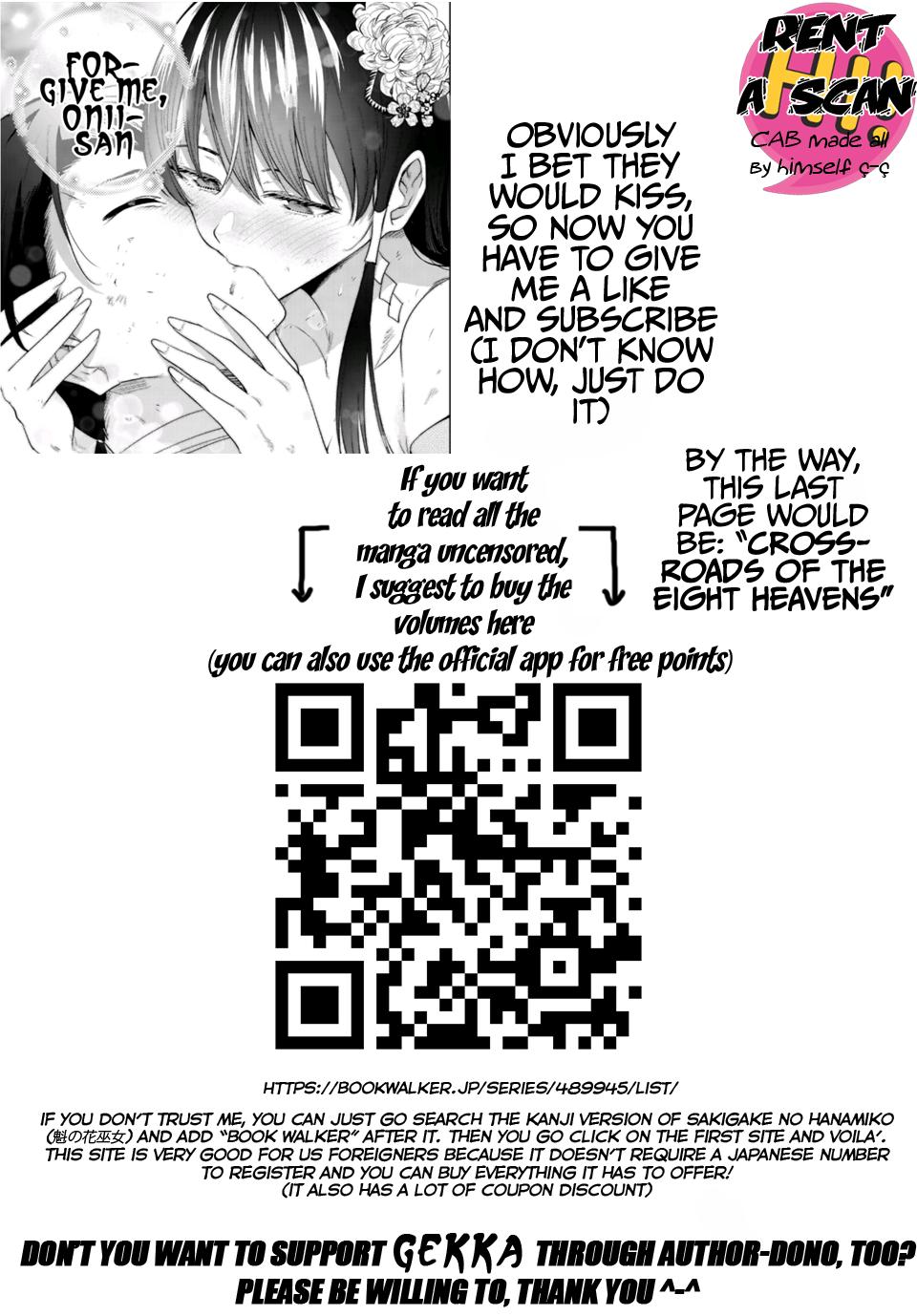 Sakigake no Hana Miko Flower 44 18